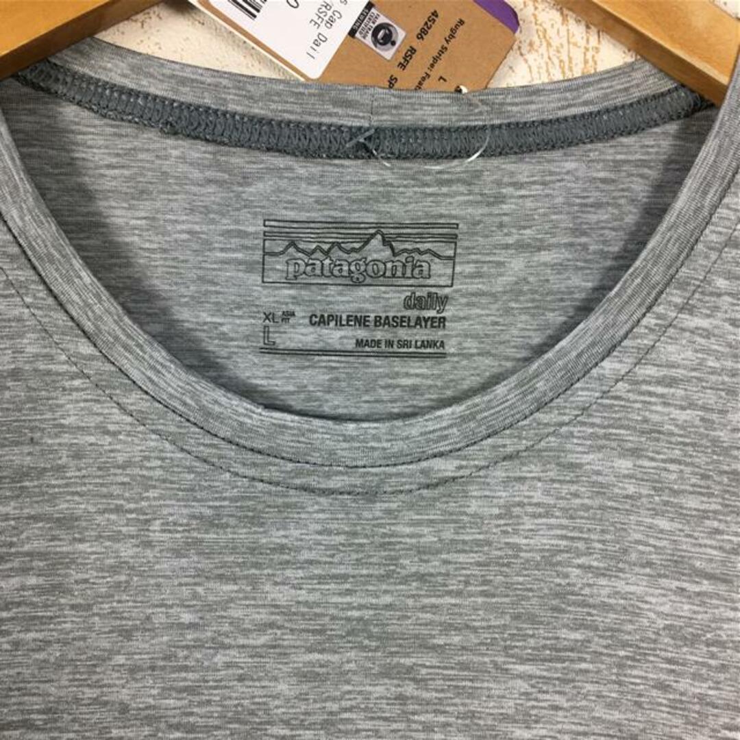 patagonia(パタゴニア)のMENs L パタゴニア キャプリーン デイリー グラフィック Tシャツ CAPILENE DAILY GRAPHIC T-SHIRT PATAGONIA 45286 RSFE Rugby Stripe : Feather Grey グレー系 メンズのメンズ その他(その他)の商品写真