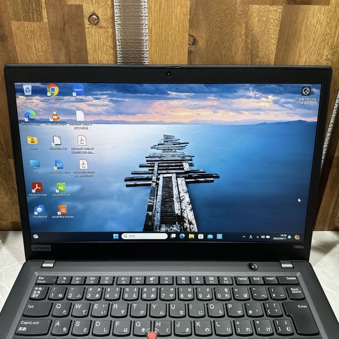 Lenovo(レノボ)のThispad T490s☘️ i7第8世代☘️メモリ32GB☘️SSD1TB スマホ/家電/カメラのPC/タブレット(ノートPC)の商品写真