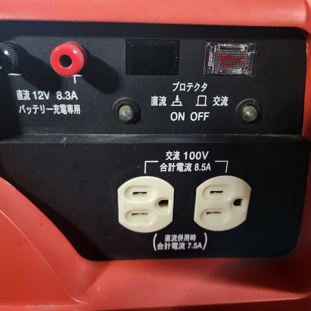 Denyoカセットボンベインバータ発電機 GE-900B インテリア/住まい/日用品の日用品/生活雑貨/旅行(防災関連グッズ)の商品写真