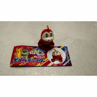 フルタセイカ(フルタ製菓)のポケットモンスター　チョコエッグ(キャラクターグッズ)