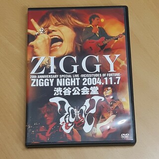 ZIGGY　NIGHT　2004．11．7 DVD(ミュージック)
