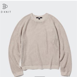 CHANEL - 【クリアランスSALE】美品 シャネル P40 リボン装飾Vネック CHANEL - 【クリアランスSALE】美品 シャネル P40 リボン装飾Vネック