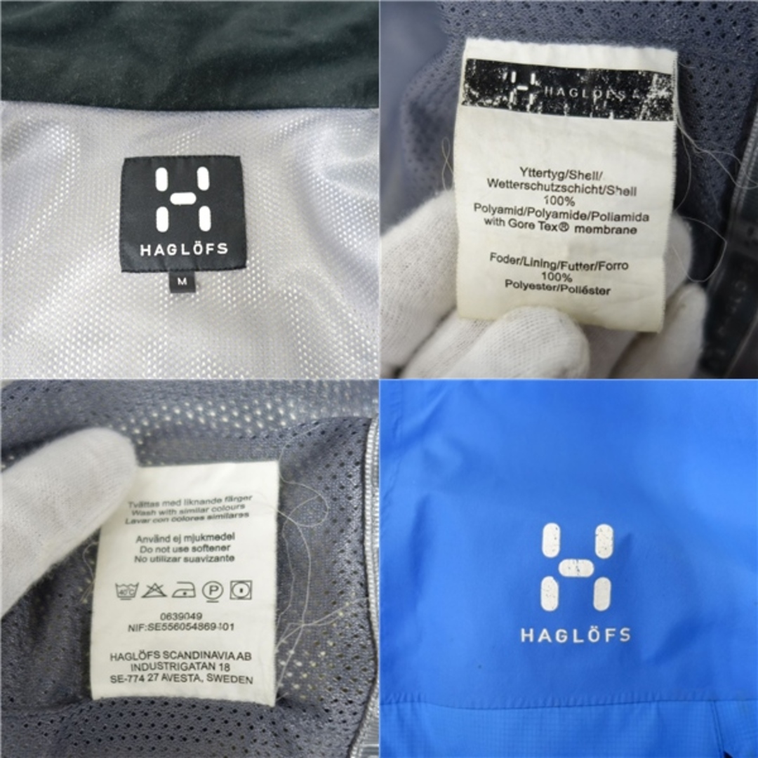 ホグロフス HAGLOFS Yttertyg shell Gore Tex Jacket メンズ M ホグロフス HAGLOFS Yttertyg shell Gore Tex Jacket メンズ M
