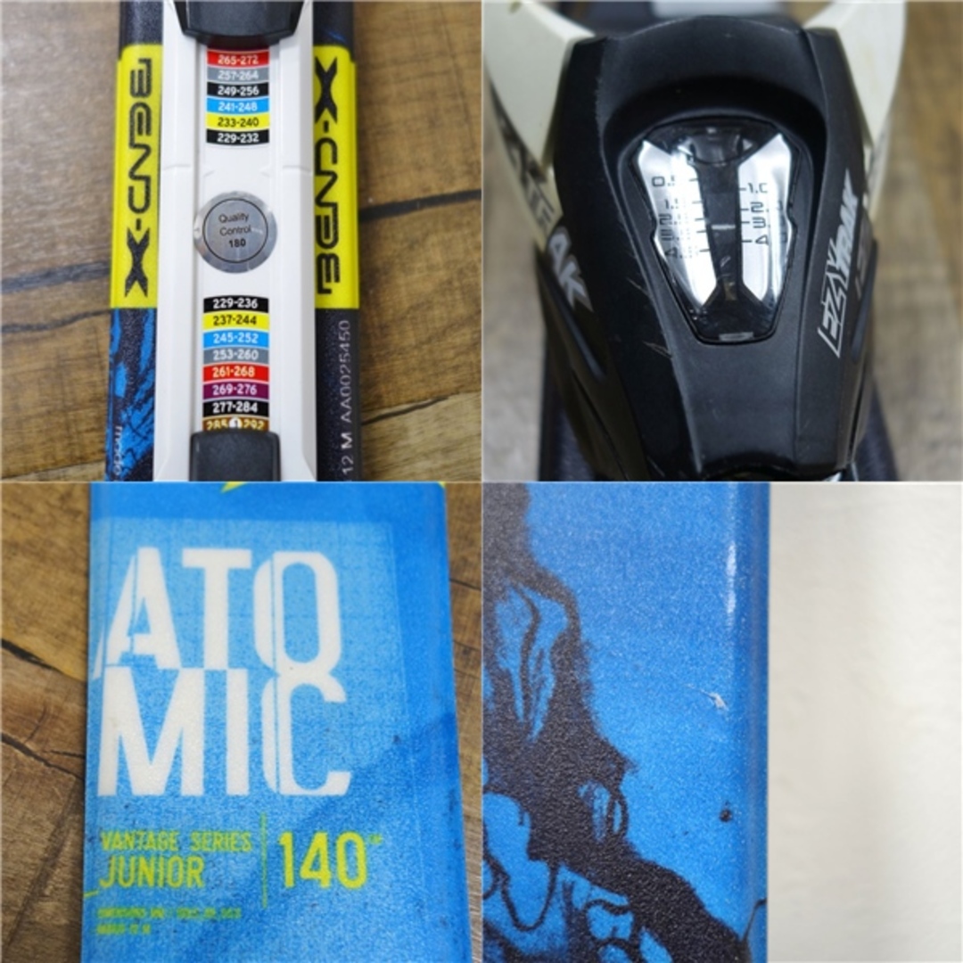 冬ギフト セ 美品 アトミック ビンディング 140cm JUNIOR VANTAGE ATOMIC 140cm~