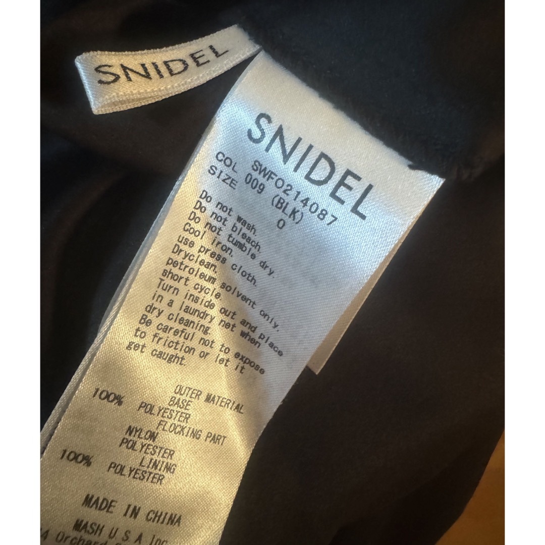 SNIDEL(スナイデル)のsnidel ドットチュールワンピース レディースのワンピース(ロングワンピース/マキシワンピース)の商品写真