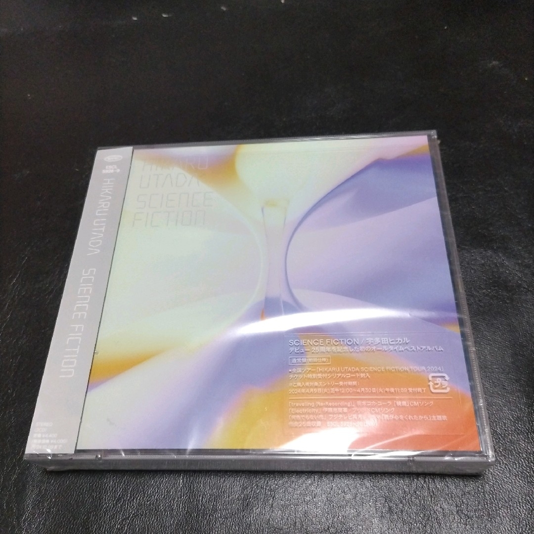 宇多田ヒカル　CD　SCIENCE FICTION 通常盤　ベストアルバム エンタメ/ホビーのCD(ポップス/ロック(邦楽))の商品写真