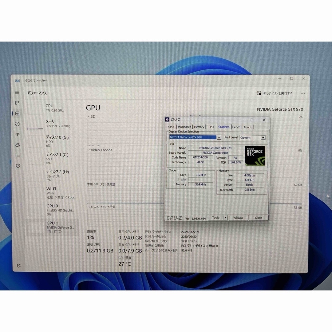 mouse(マウスコンピューター)のゲーミングPC/i7 4770/メ16/SSD256/HDD/GTX970 4G スマホ/家電/カメラのPC/タブレット(デスクトップ型PC)の商品写真