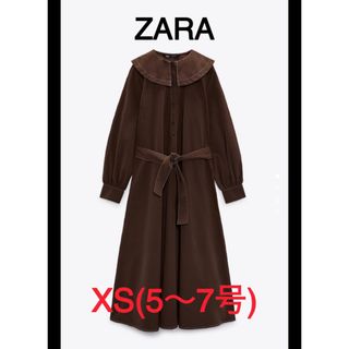 ザラ(ZARA)の【完売商品】ZARA ポプリンワンピース　コントラストトップステッチ ブラウン(ロングワンピース/マキシワンピース)