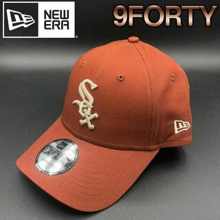 ニューエラー(NEW ERA)のニューエラ 帽子 キャップ ブラウン系 9FORTY Sox new era(キャップ)