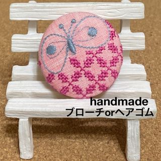 ミナペルホネン(mina perhonen)のハンドメイド　クロスステッチ　くるみボタン　ミナペルホネン　No.112(その他)