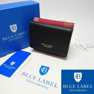 ブルーレーベルクレストブリッジ(BLUE LABEL CRESTBRIDGE)の【新品タグ付き】ブルーレーベルクレストブリッジ 二つ折り財布 16(財布)