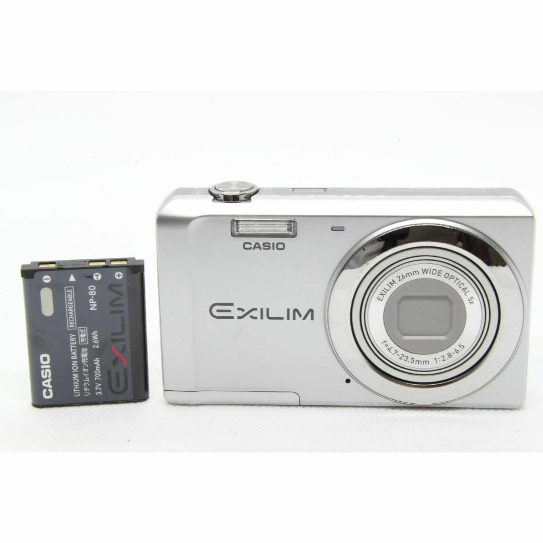 【C2125】CASIO EXILIM EX-ZS26 シルバー カシオ スマホ/家電/カメラのカメラ(コンパクトデジタルカメラ)の商品写真