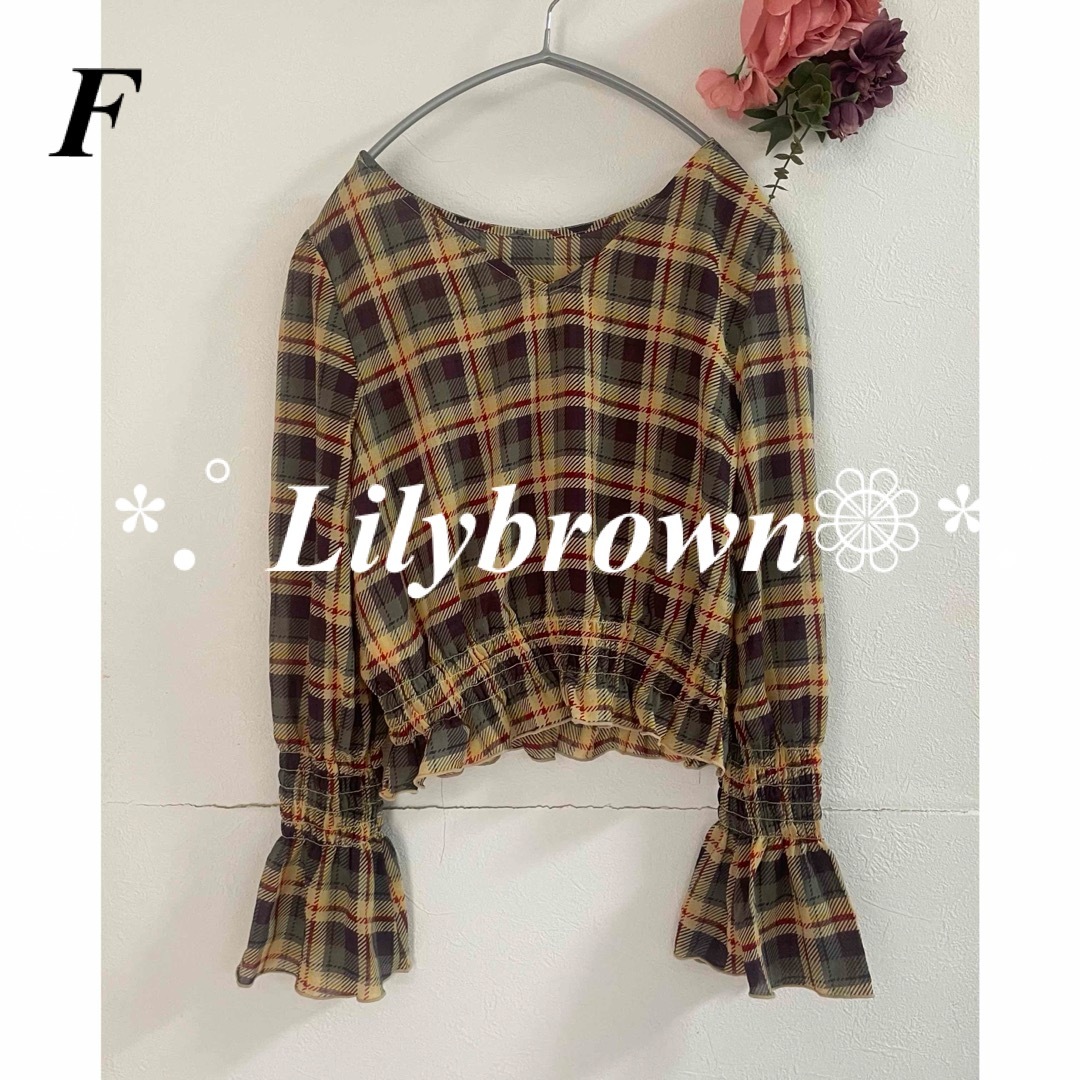 Lily Brown(リリーブラウン)のLilybrown リリーブラウン チェック柄ブラウス レディースのトップス(シャツ/ブラウス(長袖/七分))の商品写真