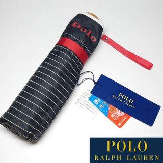 ポロラルフローレン(POLO RALPH LAUREN)の【新品タグ付き】ポロラルフローレン 晴雨兼用折りたたみ日傘 50cm ブラック(傘)