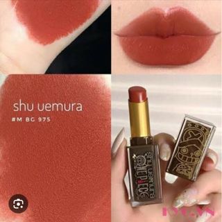 シュウウエムラ(shu uemura)のシュウウエムラ　ワンピースコラボリップ(口紅)