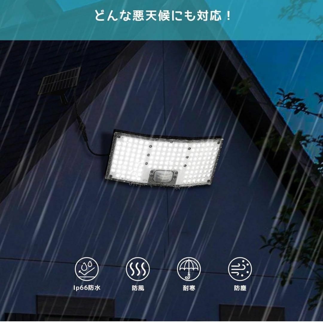 ソーラーライト 屋外 防水防犯ライト 人感センサー センサーライト 分離型 インテリア/住まい/日用品のライト/照明/LED(その他)の商品写真