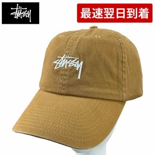 ステューシー(STUSSY)のSTUSSY ステューシーSTOCK LOW PRO CAP （358084）(キャップ)