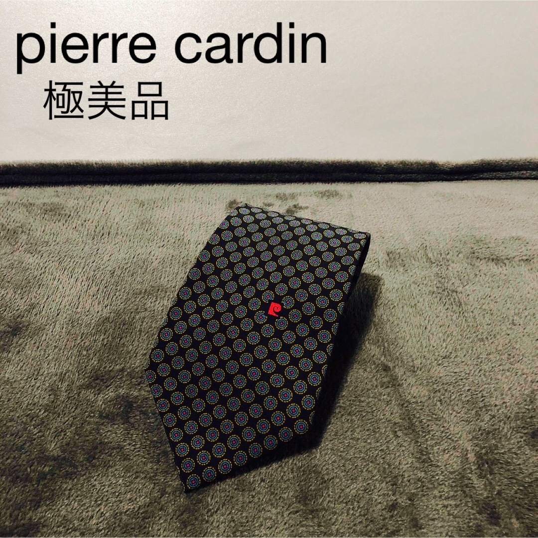 pierre cardin(ピエールカルダン)の極美品ピエールカルダン高級ネクタイ　ドット柄　紺色 メンズのファッション小物(ネクタイ)の商品写真