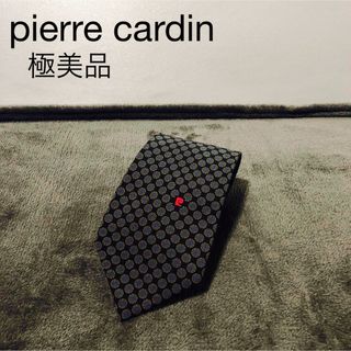 pierre cardin - 極美品ピエールカルダン高級ネクタイ　ドット柄　紺色