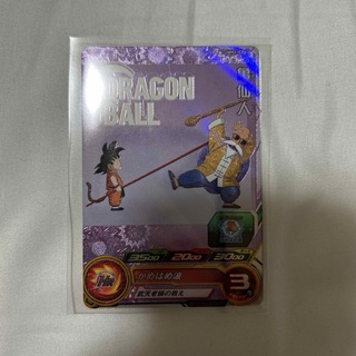 ドラゴンボール(ドラゴンボール)の新品未使用　スーパードラゴンボールヒーローズ　MM2-ICP4 亀仙人(シングルカード)
