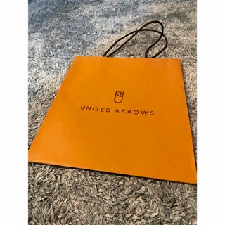 ユナイテッドアローズ(UNITED ARROWS)のユナイテッドアローズ　ショッパー(ショップ袋)