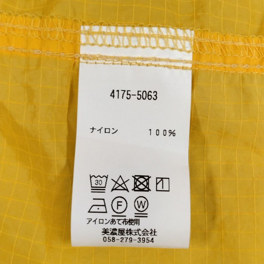 L.L.Bean(エルエルビーン)のL.L.BEAN エルエルビーン 品番 4175-5063 Lightweight Nylon Anorack ナイロン アノラック 薄手 イエロー サイズM 正規品 / B5159 メンズのジャケット/アウター(ナイロンジャケット)の商品写真