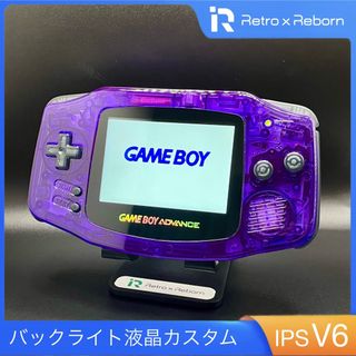 ゲームボーイアドバンス(パープル/紫色系)の通販 55点 ゲームボーイアドバンス(パープル/紫色系)の通販 55点
