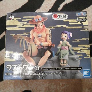 バンダイ(BANDAI)の［ハミルカ様専用]　ワンピース　一番くじ　ワノ国編　ラストワン　エース＆お玉(アニメ/ゲーム)