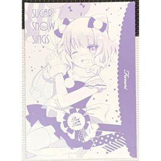 プリパラ　SUGAR SNOW SINGS(一般)