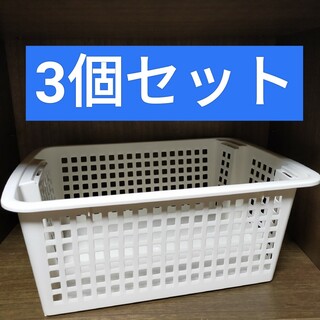 ポップアップバスケット プラスチック衣類収納カゴ まとめ売り(ケース/ボックス)