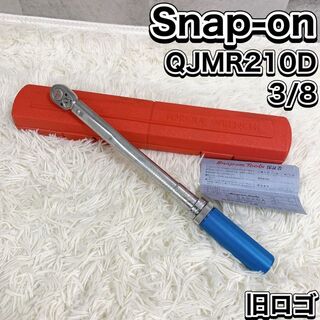 Snap-on スナップオン トルクレンチ 3/8 QJMR210D 旧ロゴ (その他)