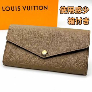 ルイヴィトン(LOUIS VUITTON)の【超極美品】IC搭載 ルイヴィトン アンプラント ポルトフォイユ サラ 長財布(財布)