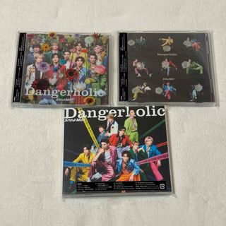 スノーマン(Snow Man)のSnow Man Dangerholic シングル 3形態セット 先着購入特典付(ポップス/ロック(邦楽))