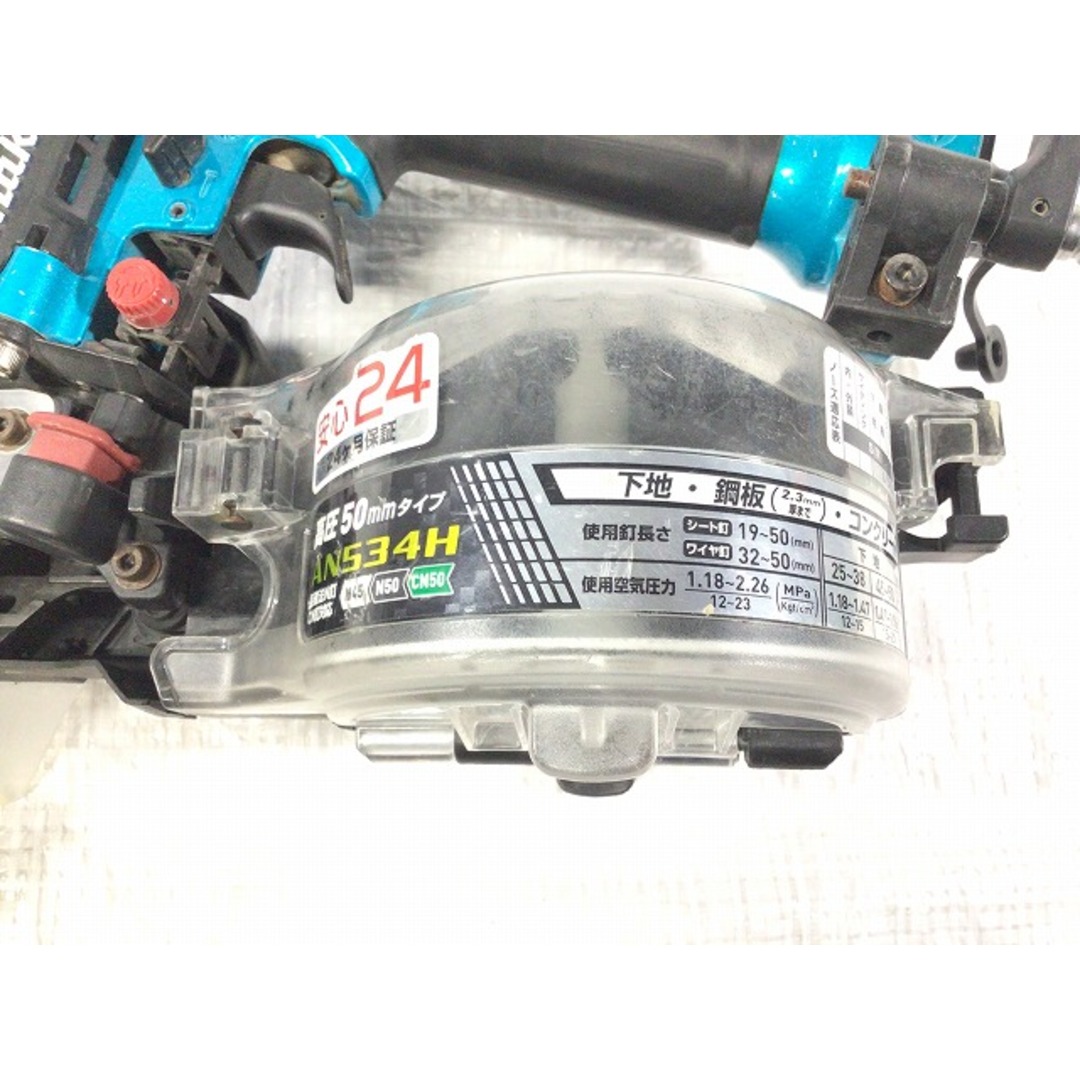 Makita(マキタ)の☆中古品☆ makita マキタ 50mm 高圧 エア釘打機 AN534H 赤/レッド ロール釘打機 ロール釘打ち機 コイルネイラ 88677 自動車/バイクのバイク(工具)の商品写真