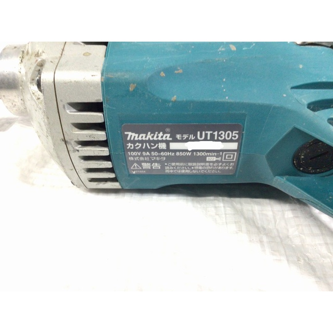 Makita(マキタ)の☆中古品☆makita マキタ かくはん機 UT1305 攪拌機/撹拌機 ミキサー 88838 自動車/バイクのバイク(工具)の商品写真