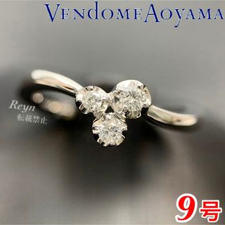 ヴァンドーム青山(Vendome Aoyama) リング(指輪)の通販 1,000点以上 