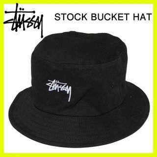 STUSSY - 新品 ステューシー 黒 バケットハット ストック STUSSY ロゴ STOCK