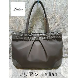 レリアン(leilian)のレリアン Leilian 本革コンビ/トートバッグ(トートバッグ)