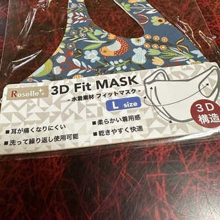 3D Fit Mask 水着素材フィットマスク　Lサイズ(その他)