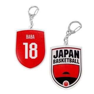 アカツキジャパン　JAPAN プレイヤーズアクリルキーホルダー　１８　馬場雄大