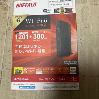 バッファロー(Buffalo)のBUFFALO Wi-Fiルーター ブラック WSR-1500AX2S-BK(PC周辺機器)