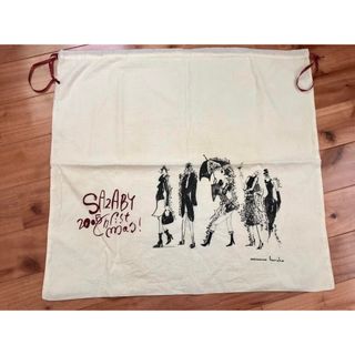 サザビー　佐々木香菜子　布袋　ショップバッグ　保存袋