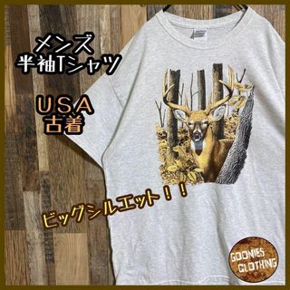 メンズ 半袖 Tシャツ アニマル 鹿 ビッグシルエットホワイトUSA古着 90s(Tシャツ/カットソー(半袖/袖なし))