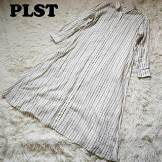 PLST/プラステ リネンロングシャツワンピース ストライプ フレア 長袖