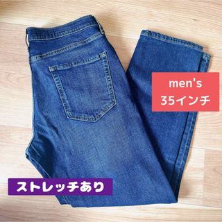 ジーンズ アスレチックフィット ストレッチ デニムパンツ  パンツ　インディゴ(デニム/ジーンズ)