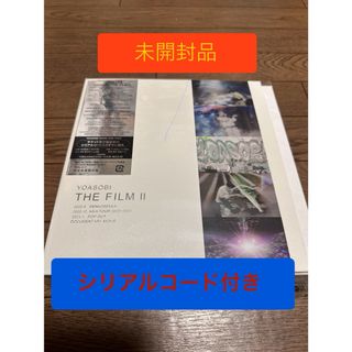 THE　FILM　2（完全生産限定盤） Blu-ray(ミュージック)