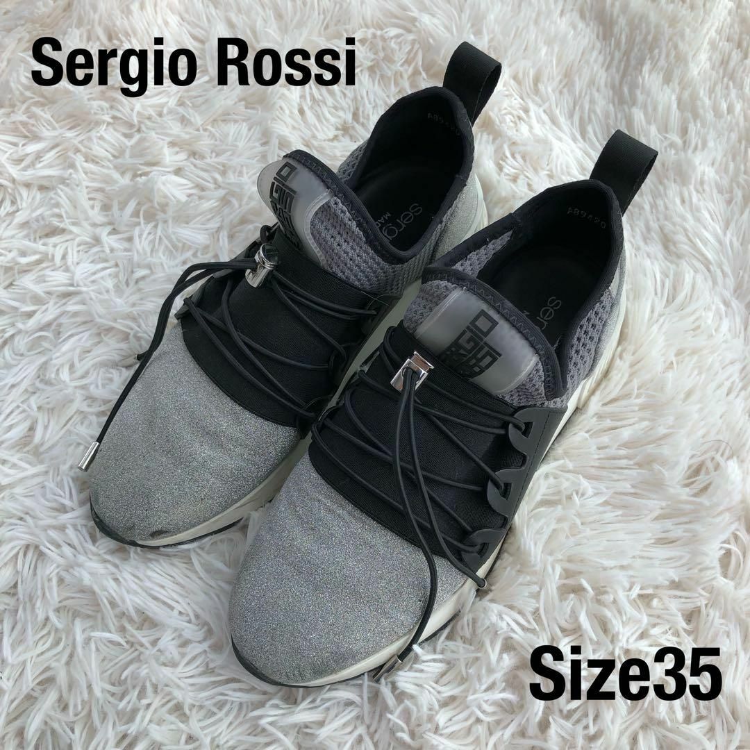 Sergio Rossi(セルジオロッシ)のSergio RossiセルジオロッシSR1Runningグリッタースニーカー レディースの靴/シューズ(スニーカー)の商品写真