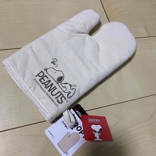 スヌーピー(SNOOPY)のSNOOPYミトン　ロング　①(収納/キッチン雑貨)