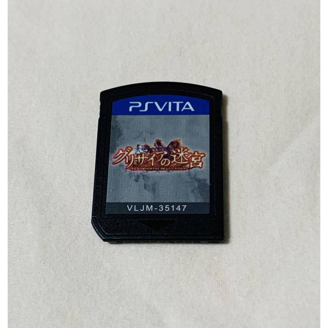 PSvita版 グリザイアの迷宮 エンタメ/ホビーのゲームソフト/ゲーム機本体(家庭用ゲームソフト)の商品写真