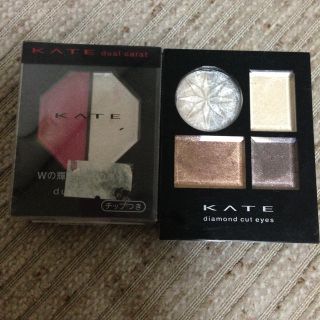 ケイト(KATE)のKATEアイシャドーセット(その他)